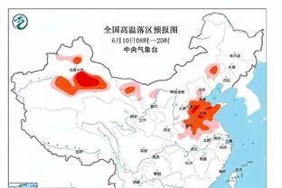 ?OPTA预测亚洲杯：最看好日本，中国队出线概率74.4%，夺冠2.2%